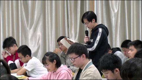 《故都的秋》《荷塘月色》《我与地坛》联读-部编版高一语文必修上册大单元教学优质课视频