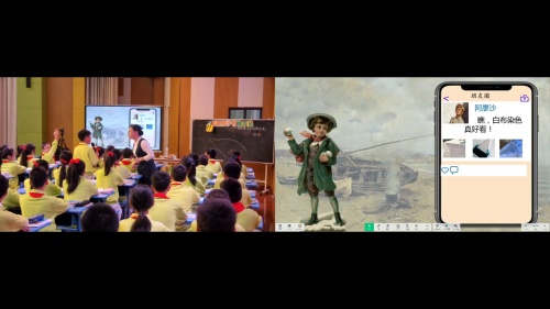 《童年-阅读交流课》2023年赣州市落实“双减”践行新课标小学语文课堂教学竞赛暨读写教育综合教研培训活动视频