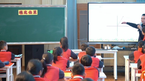 《确定位置》人教版五上数学特级教师工作室专场展示课视频