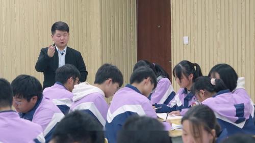 《老子》四章-部编版高二语文选择性必修上册优质课视频