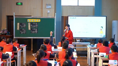 《乘法竖式谜》人教版三上手续特级教师工作室专场展示2025研讨课视频