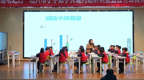 《加减法中的秘密》人教版二年级数学复习课特级教师观摩活动视频