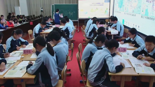 《长江的开发与治理》人教版八上地理2024优秀课例展示课视频