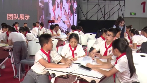 《找圆心》人教版六上数学第16届教学改革观摩课视频