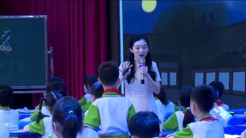 《赠刘景文》部编版三上语文2024年秋古诗文拓展阅读现场比赛一等奖视频