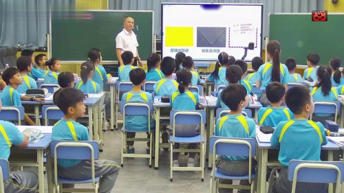 《运算律复习课》北师大版四上数学2025研讨课视频