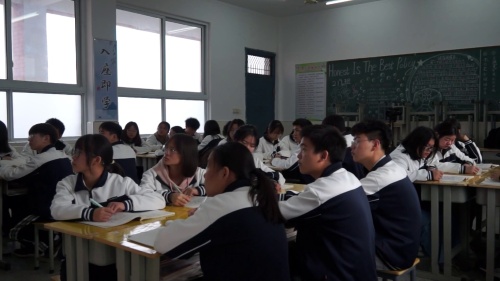 《石钟山记》-部编版高二语文选择性必修下册优质课视频