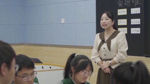 《蜀道难》《蜀相》比较阅读-部编版高二语文选择性必修下册优质课视频