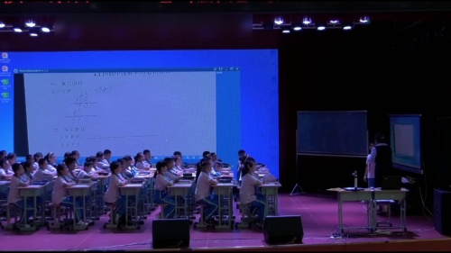 《三位数乘两位数》人教版四上数学聚焦深度学习 提升数学核心素养名师工作室展示课视频