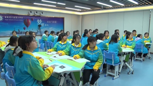 漫游《宇宙的边疆》-部编版高二语文选择性必修下册优质课视频