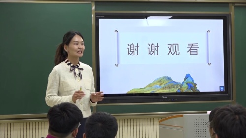 屈原、杜甫志士情怀之研习专题-部编版高二语文选择性必修下册优质课视频