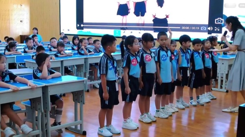 《在教室里玩一玩》人教版一上数学2025新教材研训活动展示课视频