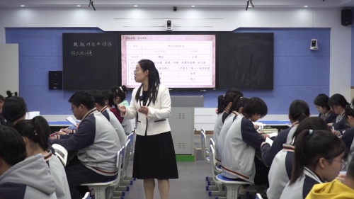 《玩偶之家》《伤逝》比读教学-部编版高二语文选择性必修中册优质课视频