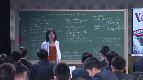 Unit 5 Amazing Nature Developing Ideas-Natural Wonders Crying Aloud For Help（Period 1）-外研版新教材英语七年级下册-2025第三届全国中小学英语博览会展示课视频