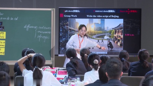 《Unit 5 Here And Now Section B How Do We Share Our Lives With Others 》人教版新教材英语七下-2025第三届全国中小学英语博览会展示课视频