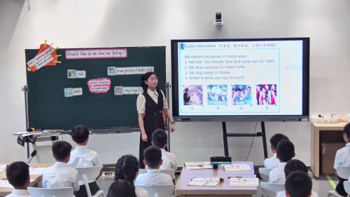 《Unit 2 Expressing yourself B Read and write》新人教三下英语2025研讨课视频