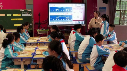 《Unit 1 How tall are you Part B 》人教版六下英语2025研讨课视频