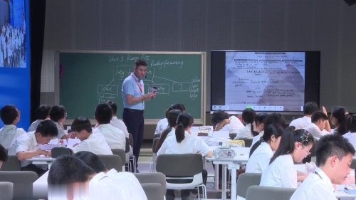 Unit 3 Keep Fit Section B How Is Exercise Good For Us 》人教版新教材英语七年级下册-2025第三届全国中小学英语博览会展示课视频