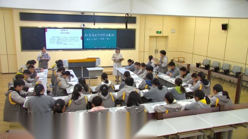 双师课堂：《社会历史的决定性基础》读书交流展示会-部编版高二语文选择性必修中册优质课视频