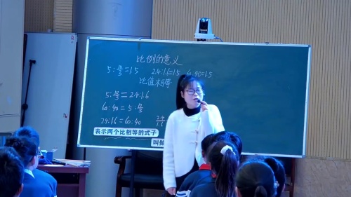 《比例的意义》人教版六下数学2023-2024学年度下期展示课视频