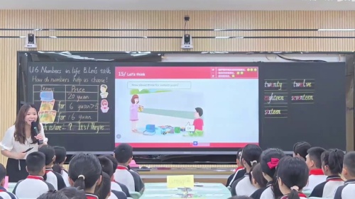 《Unit 6 Numbers in life &B Let s talk》新人教三下英语2025研讨课视频