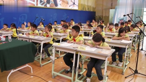 《Unit 6 Numbers B Let s learn》AI赋能教学人教版三下英语展示课视频