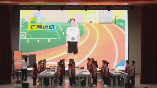 《安全玩》部编版一下道德与法治展示课视频