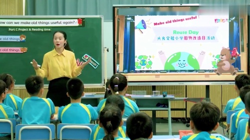 《Unit 5 Old toys C Project & Reading》2025新人教三下英语展示课视频