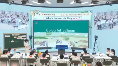 Unit 8 Colours -译林版英语三下-第三届中小学英语课程博览会优质课视频