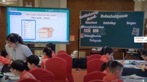 《Unit 6 Numbers in life A Let s talk》新人教三下英语骨干教师2025研讨课视频