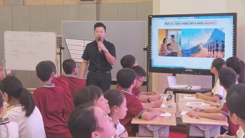 《Unit 1 A new start 》2025译林版高一上英语教材培训课视频