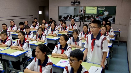 《情绪能量站-与消极情绪说再见》2025小学心理健康优质课视频