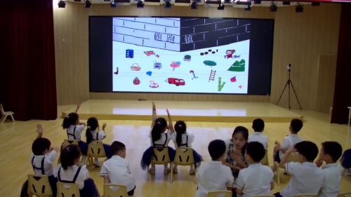 《跑跑镇》2025学前教育艺术领域集体教学活动视频