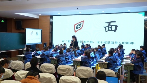 《认识面积》2025人教版三下数学单元统整背景下作业促进教学评一致性的研究探讨课视频