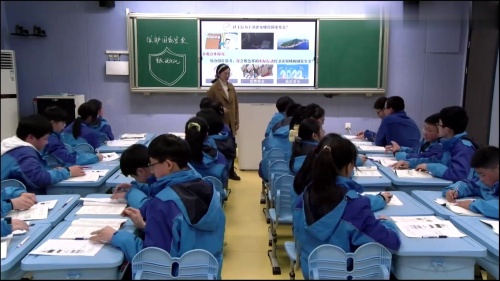 《维护国家安全》2025部编版八上道德与法治赛课视频