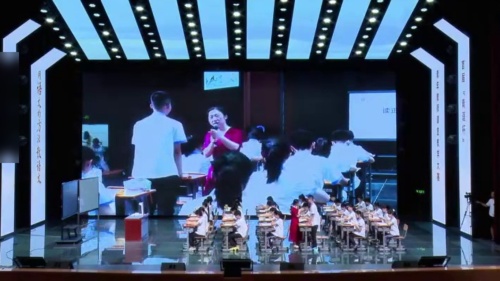 《鱼我所欲也》2025部编版-首届青语杯”一等奖视频