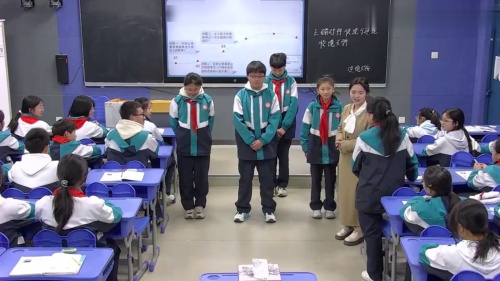 《正确对待顺境和逆境》2025部编版七上道德与法治赛课一等奖视频