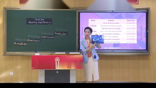 《Unit 1 Art 》2025外研版高二英语选择性必修第三册-第五届全国中小学青年教师教学竞赛课视频