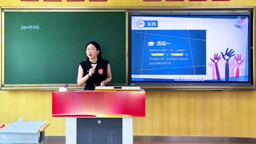 《超几何分布》人教版高中数学选择性必修三青年教师教学竞赛模拟课视频