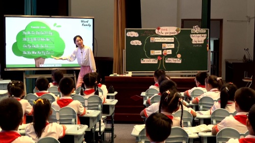 U6-L&C 小学英语三年级上册公开课视频