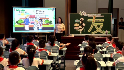 U4-W&A 小学英语三年级上册公开课视频