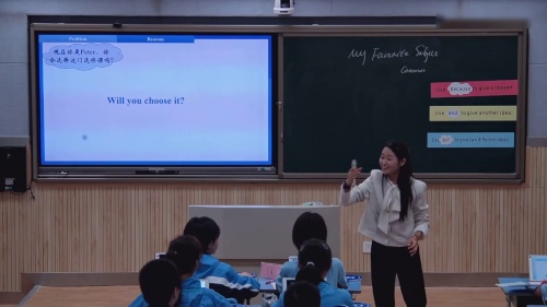 《Unit 4 My Favorite Subject》新人教七上英语2025研讨课视频