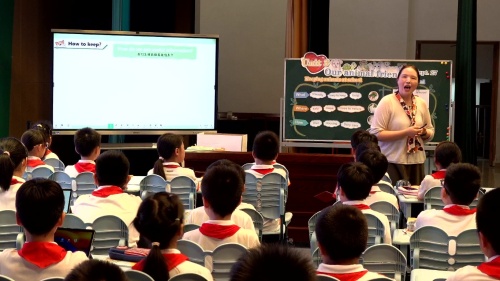 U3-融合课 小学英语五年级上册公开课视频