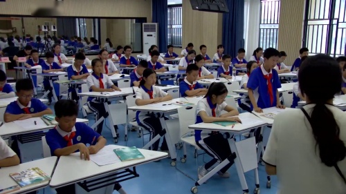 《Unit 1 Buliding friendship 》沪教版七上英语-青年教师教学能力大赛一等奖视频