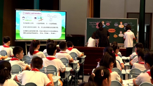 U3-融合课 小学英语五年级上册公开课视频