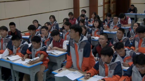 《海洋空间资源与国家安全》人教版高二地理选择性必修三优质课视频4