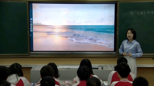 《海—气相互作用》人教版高二地理选择性必修一优质课视频2