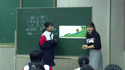 《地域文化在城乡景观上的体现》人教版高一地理必修第二册优质课视频