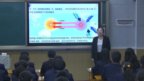 《海—气相互作用》人教版高二地理选择性必修一优质课视频4