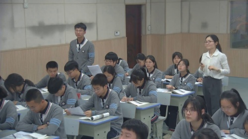 海水的运动——海水运动对人类活动的影响-人教版高一地理必修第一册优质课视频